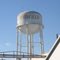 Fairfield, Illinois Water Tower #1......(1622394350)