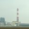 Sikeston Power Plant