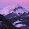 Engineer Peak