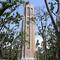 Bock Tower - Lake Wales FL