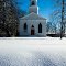 Windsor-Mills Church  circa 1820