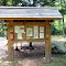 Lost Silvermine Horse Camp
