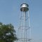 North Salem Water Tower