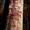 The Tree of Love?