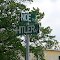 Intersection in Kimmell, Indiana
