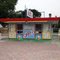 Dairy-O
