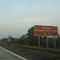 Hall of Fame Exit 17