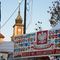Taste of Polonia @ Polish Cultural Center