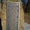The Battle Of Cabin Creek (First Battle)
