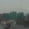 INTERSTATE 76 NEW JERSEY