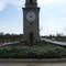 Tower at University Way and SW Loop 410