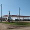 Kadoka tepee