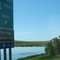 Kadoka exit 150