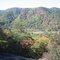 Fortune's Cove Valley