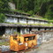 Old Mining Operation