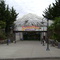 Supermall