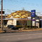 AmSouth Bank - Nice Dome!