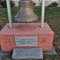 fireman memorial, Paris, MO