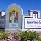 St. Gabriel the Archangel Byzantine Catholic Church