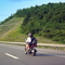 Going For A Ride With My Son, Joshua