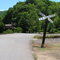 CSX Railway Crossing at Winns Branch