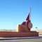 Pima reservation boundry