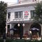 Fire House Grill