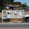 Riverdale, California