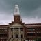 Emmet Belknap Middle School