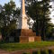 Twinsburg Township Square
