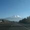 Mountain I-5 S