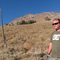 Iron Mountain