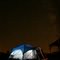 under the stars