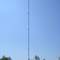 WJZY-TV Tower, 2,000 feet tall