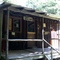 Jake's Deer Camp