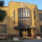 Former Chickasha High School