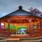 Bradford Gazebo