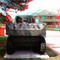 Small Tank (Rear) - 3D