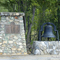 Shaws Flat Marker and Miner's Bell