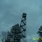Ranger Station, Tullahoma, Tn