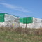 Cotton bales