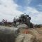 W.E.Rock at Tucson AZ