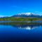 Mt. Katahdin from Compass Pond