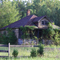 Junky House