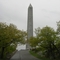 High Point Monument 5-18-2008