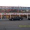 Produce Center