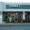 6577 Fisher Road Suite 6Fayetterville, NC 28304