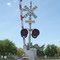 4th St Greenwood Ne