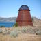 Mill incinerator with Seven Bays in Background