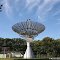 Diana antenna